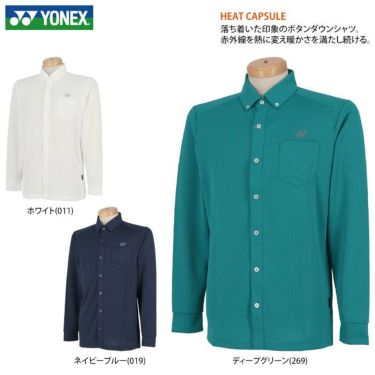ヨネックス YONEX　メンズ ロゴ刺繍 ポケット付き 長袖 ボタンダウン ポロシャツ GWF1587　2020年モデル 詳細2