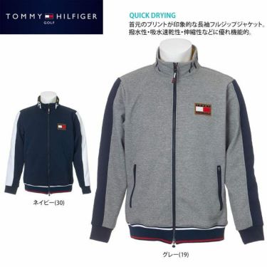 トミー ヒルフィガー ゴルフ　メンズ ワッペン ロゴプリント 長袖 フルジップ ジャケット THMA164　2021年モデル 詳細2