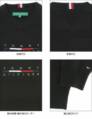 トミー ヒルフィガー ゴルフ　メンズ ロゴ刺繍 長袖 クルーネック セーター THMA165　2021年モデル 詳細4