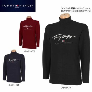 トミー ヒルフィガー ゴルフ　メンズ ロゴプリント 長袖 ハイネックシャツ THMA178　2021年モデル 詳細2