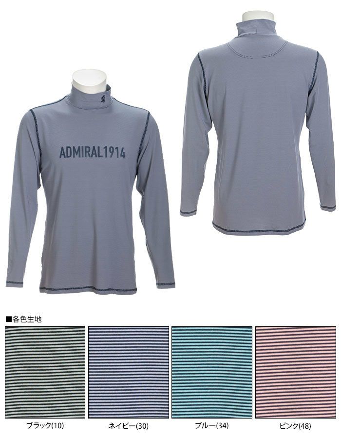 アドミラル メンズ ボーダー Men's ADMA170 Golf ハイネック長袖シャツ Admiral