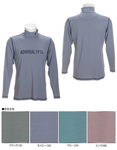 アドミラル Admiral　メンズ ロゴプリント マイクロボーダー柄 長袖 ハイネックシャツ ADMA170　2021年モデル 詳細3