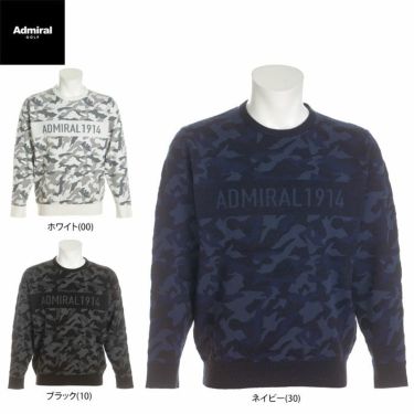 アドミラル Admiral　メンズ カモ柄 ジャガード 長袖 クルーネック セーター ADMA1B1　2021年モデル 詳細1