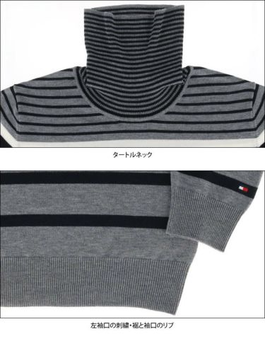 トミー ヒルフィガー ゴルフ　メンズ ロゴ刺繍 ボーダー柄 長袖 タートルネック セーター THMA188　2021年モデル 詳細4
