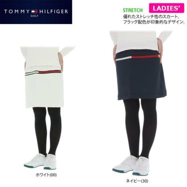 トミー ヒルフィガー ゴルフ　レディース ロゴプリント ダンボールニット ストレッチ スカート THLA159　2021年モデル 詳細2