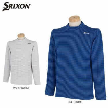 スリクソン SRIXON　メンズ ロゴ刺繍 ボーダー柄 裏起毛 長袖 モックネックシャツ RGMQJB12　2021年モデル 詳細1
