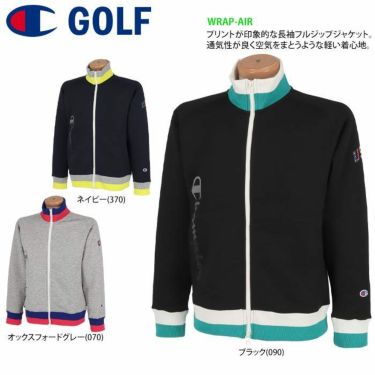 チャンピオンゴルフ ChampionGOLF　メンズ Wrap-Air リブ配色 ストレッチ 長袖 フルジップ ジャケット C3-UG602　2021年モデル 詳細2