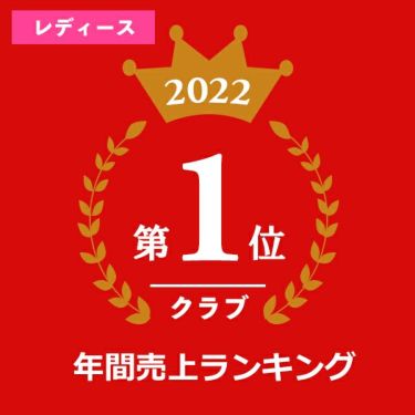 ダンロップ　ゼクシオ レディース ドライバー ブルー 2022年モデル　MP1200L カーボンシャフト 詳細1 エビデンス