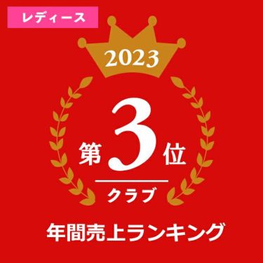 ダンロップ　ゼクシオ レディース アイアン ボルドー 2022年モデル 5本セット（＃7～9、PW、SW） 2022年モデル　MP1200L カーボンシャフト 詳細1 エビデンス