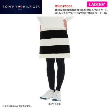 トミー ヒルフィガー ゴルフ　レディース 防風 ボーダー柄 生地切替 中綿入り スカート THLA178　2021年モデル 詳細2