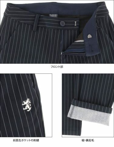 アドミラル Admiral　レディース ロゴ刺繍 ストライプ柄 裏起毛 ストレッチ スリム ロングパンツ ADLA192　2021年モデル [裾上げ対応1●] 詳細5