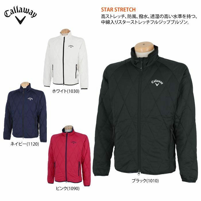 キャロウェイ Callaway メンズ スターストレッチ 格子柄 中綿 収納袋