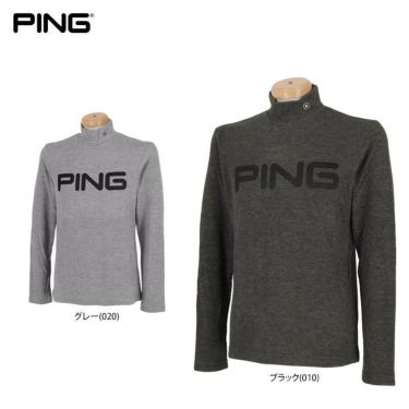 ピン PING　メンズ マイクロボーダー柄 ビッグロゴ 長袖 モックネックシャツ 621-1269003　2021年モデル 詳細1