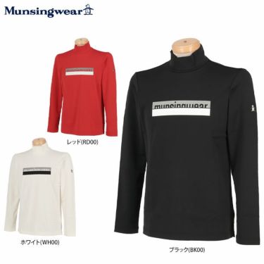 マンシングウェア Munsingwear　メンズ ロゴプリント 裏起毛 ストレッチ 長袖 ハイネックシャツ MEMSJB07　2021年モデル 詳細1