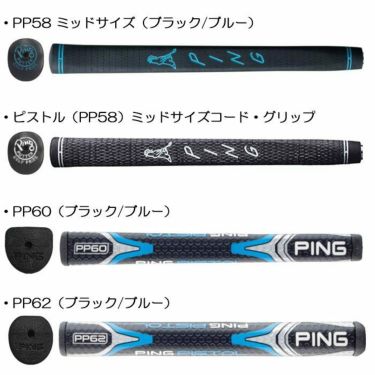 ピン　SIGMA2 シグマ2 左用・レフティ パター　HALF PIPE ハーフパイプ ステルス仕上げ 詳細1