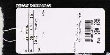 アルチビオ archivio　レディース ロゴプレート ジャガード ウール 長袖 クルーネック セーター A118104　2021年モデル 詳細1