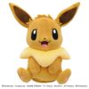 ポケモン Pokemon ゴルフ フェアウェイウッド用 ヘッドカバー イーブイ PMHF002