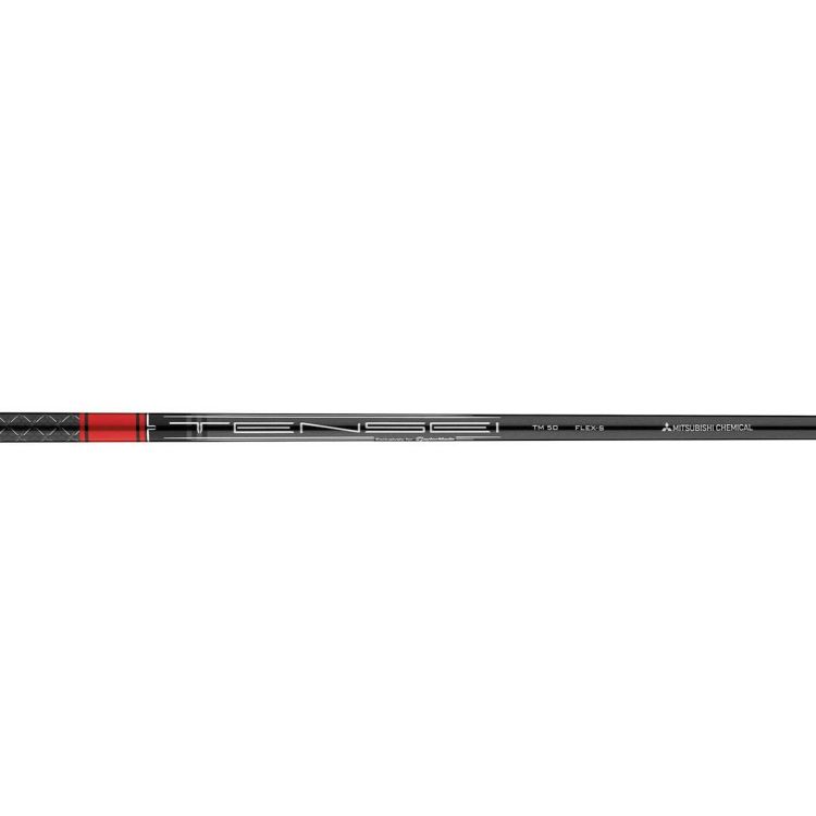 テーラーメイド STEALTH ステルス メンズ ドライバー TENSEI RED TM50 シャフト 2022年モデル | 【公式】有賀園ゴルフオンラインAGO テーラーメイド STEALTH ステルス メンズ ドライバー TENSEI RED TM50 シャフト 2022年モデル | 【公式】有賀園ゴルフオンラインAGO