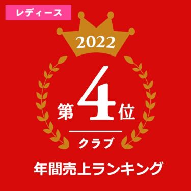 ピン PING　G Le2 ジー エルイー2　レディース フェアウェイウッド　ULT240 J シャフト　2020年モデル エビデンス