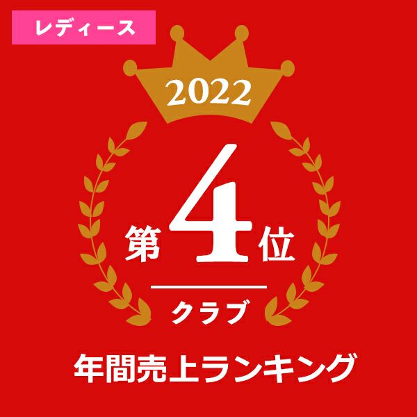 ピン PING　G Le2 ジー エルイー2　レディース フェアウェイウッド　ULT240 J シャフト　2020年モデル エビデンス