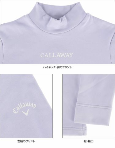 キャロウェイ Callaway　レディース スムース裏起毛 長袖 ハイネックシャツ C21233209　2021年モデル 詳細5