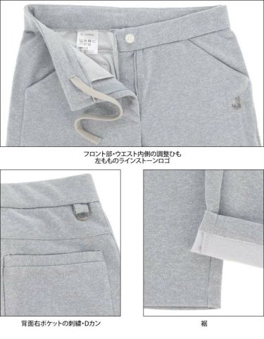 ブラック＆ホワイト Black＆White　レディース ラインストーンロゴ スウェット クロップドパンツ BLS5001UC　2021年モデル 詳細5