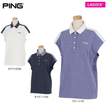 ピン PING　レディース バイカラー フレンチスリーブ ポロシャツ 622-1160003　2021年モデル 詳細1