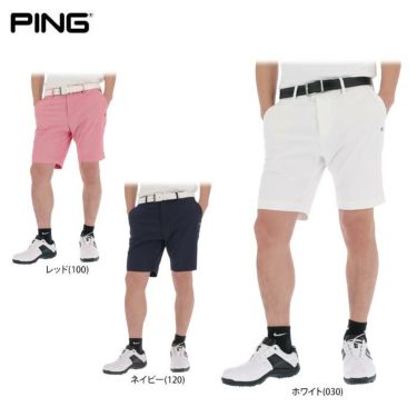 ピン PING　メンズ ロゴ刺繍 5ポケット ストレッチ ショートパンツ 621-1132004　2021年モデル 詳細1