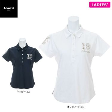 アドミラル Admiral　レディース ロゴプリント 10THアニバーサリーモデル 半袖 ポロシャツ ADLA115　2021年モデル 詳細1