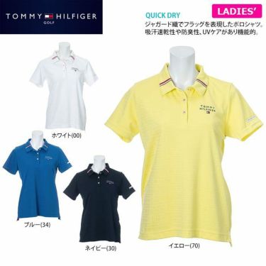 トミー ヒルフィガー ゴルフ　レディース フラッグジャガード 総柄 半袖 ポロシャツ THLA106　2021年モデル 詳細2
