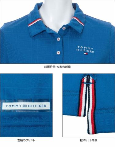 トミー ヒルフィガー ゴルフ　レディース フラッグジャガード 総柄 半袖 ポロシャツ THLA106　2021年モデル 詳細4