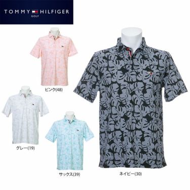 トミー ヒルフィガー ゴルフ　メンズ ロゴ刺繍 総柄 リーフプリント 半袖 ポロシャツ THMA140　2021年モデル 詳細1