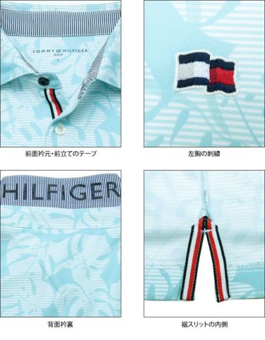 トミー ヒルフィガー ゴルフ　メンズ ロゴ刺繍 総柄 リーフプリント 半袖 ポロシャツ THMA140　2021年モデル 詳細4