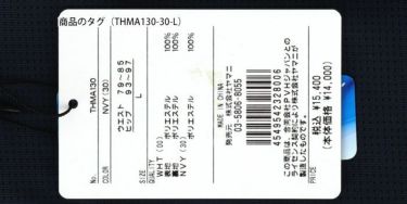 トミー ヒルフィガー ゴルフ　メンズ ロゴプリント メッシュ生地 ストレッチ ショートパンツ THMA130　2021年モデル 詳細1