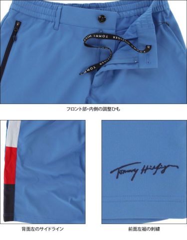 トミー ヒルフィガー ゴルフ　メンズ ロゴ刺繍 サイドライン 水陸両用 ストレッチ ショートパンツ THMA143　2021年モデル 詳細5