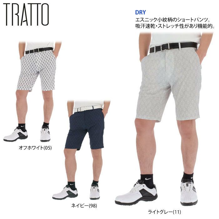 トラット TRATTO メンズ エスニック小紋柄 サッカー生地 ストレッチ