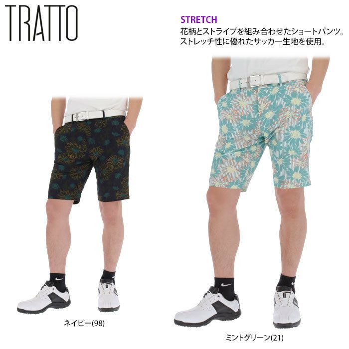 トラット TRATTO メンズ フラワーストライプ柄 サッカー生地