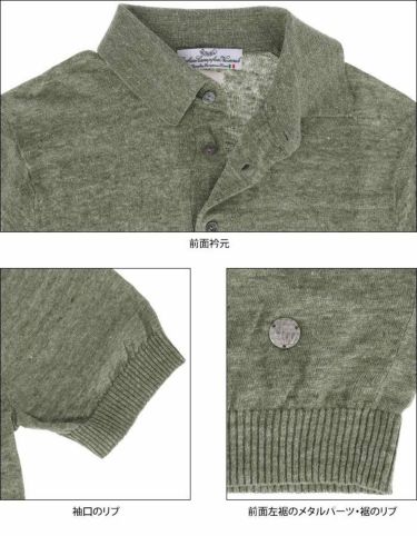 JWO　メンズ リネン 半袖 ニット ポロシャツ 41-1191310　2021年モデル 詳細4