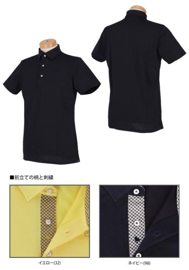 MOCO モコ　メンズ ロゴ刺繍 半袖 ポロシャツ 21-2201140　2021年モデル 詳細3
