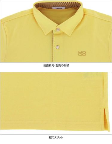MOCO モコ　メンズ ロゴ刺繍 半袖 ポロシャツ 21-2201140　2021年モデル 詳細4