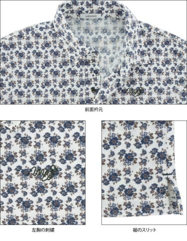 MOCO モコ　メンズ 鹿の子 総柄 フラワープリント 半袖 ポロシャツ 21-2201443　2021年モデル 詳細4