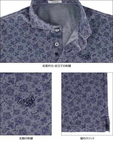 MOCO モコ　メンズ 鹿の子 総柄プリント 半袖 ワイドカラー ポロシャツ 21-2211342　2021年モデル 詳細4