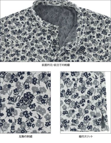 MOCO モコ　メンズ 総柄 フラワージャガード 半袖 ワイドカラー ポロシャツ 21-2211344　2021年モデル 詳細4