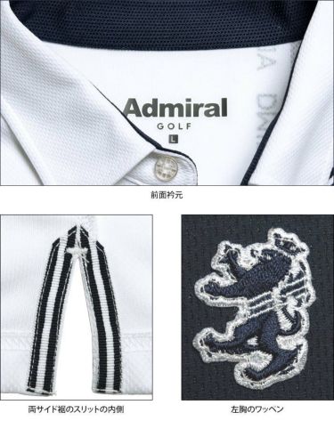 アドミラル Admiral　メンズ チェック柄 メッシュ生地 半袖 ポロシャツ ADMA215　2022年モデル 詳細4