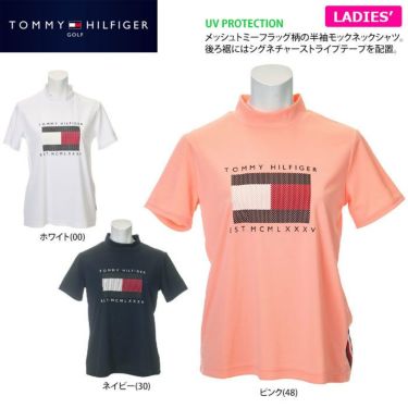 トミー ヒルフィガー ゴルフ　レディース メッシュフラッグ柄 半袖 モックネックシャツ THLA208　2022年モデル 詳細2