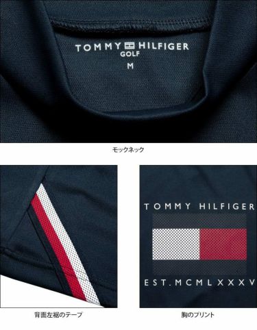トミー ヒルフィガー ゴルフ　レディース メッシュフラッグ柄 半袖 モックネックシャツ THLA208　2022年モデル 詳細4