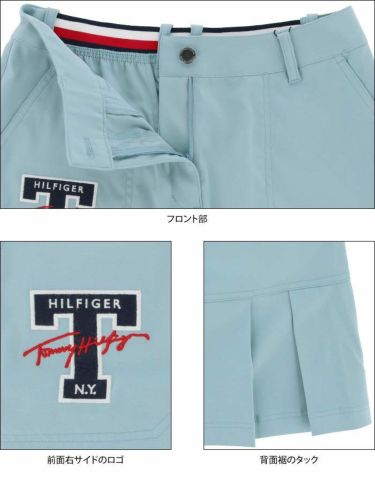 トミー ヒルフィガー ゴルフ　レディース ロゴ刺繍 背面タック ストレッチ スカート THLA113　2021年モデル 詳細5
