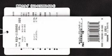 ピン PING　レディース ロゴ刺繍 ハイゲージ カノコ ストレッチ ショートパンツ 622-1132002　2021年モデル 詳細1