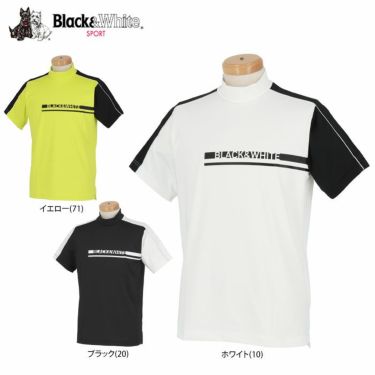 ブラック＆ホワイト Black＆White　ホワイトライン メンズ バイカラー アシンメトリーデザイン 半袖 モックネックシャツ BGS9502WL　2022年モデル 詳細1