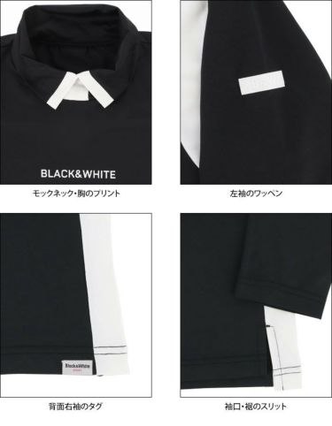 ブラック＆ホワイト Black＆White　ホワイトライン レディース バイカラー 長袖 モックネックシャツ BLS9202WL　2022年モデル 詳細4